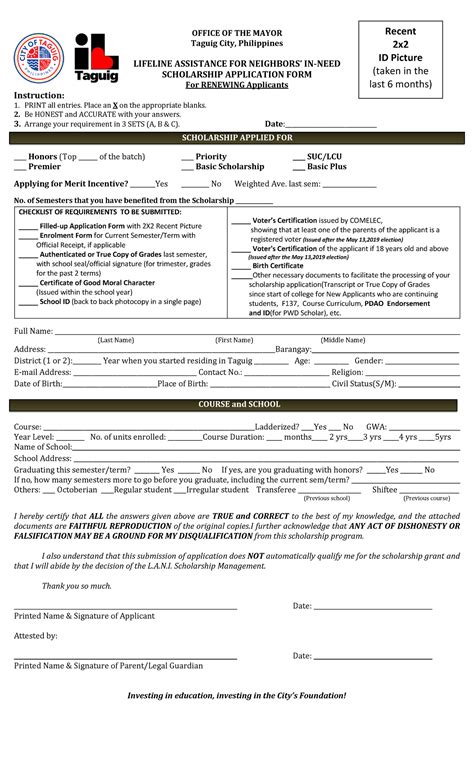 pdao application form taguig